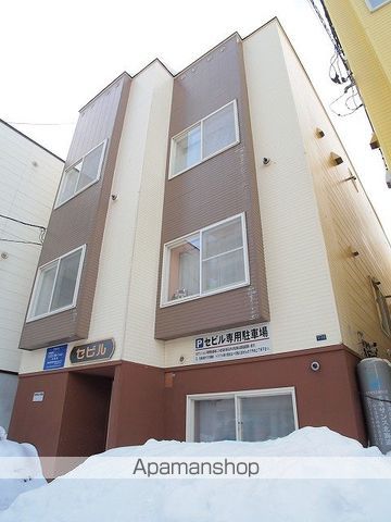 セビルの外観写真