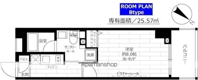 グランドコンシェルジュ日本橋[1K/25.57m2]の間取図