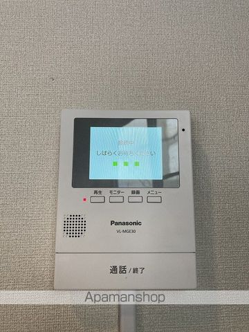 ビバリーS・昭和町の内装写真
