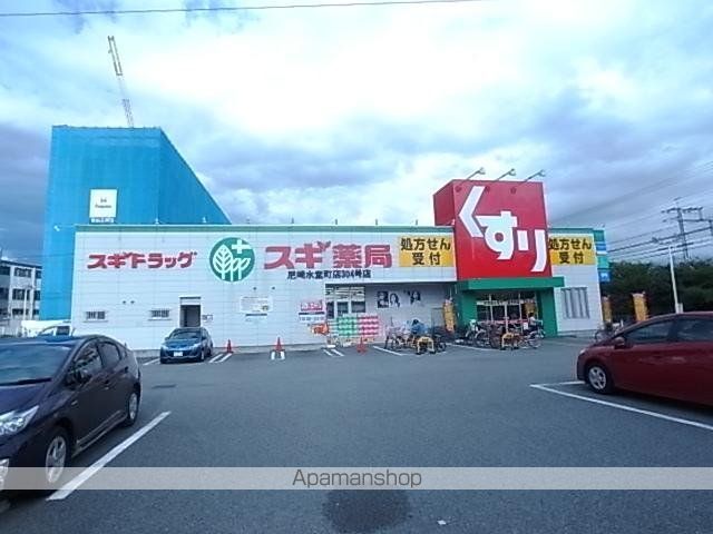 リベルテ・セオミの周辺写真