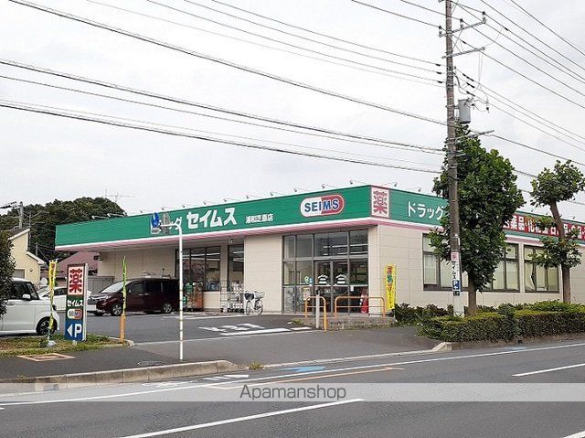 グリーンヒルズ中尾の周辺写真