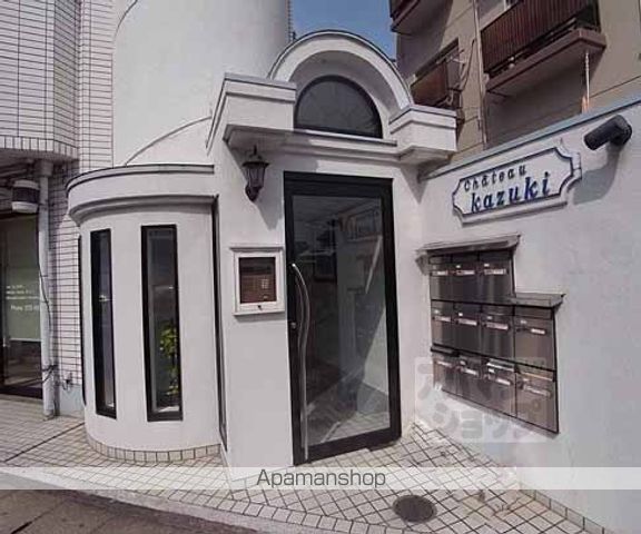 CHATEAU KAZUKIの玄関写真