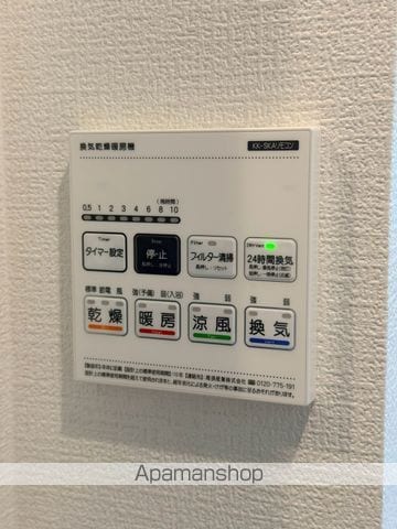 カインドネス本厚木WESTの内装写真