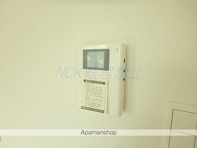 グランディールN9の内装写真