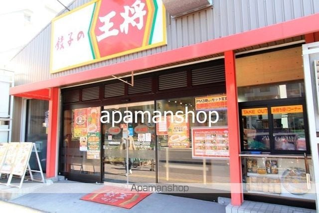 シティスパイアNAMBAウエストの周辺写真