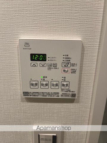 ドゥーエ西馬込IIの内装写真