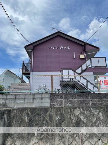 ハイツ林ケ丘の外観写真