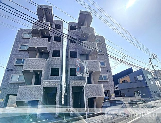 グランアソシアIの外観写真
