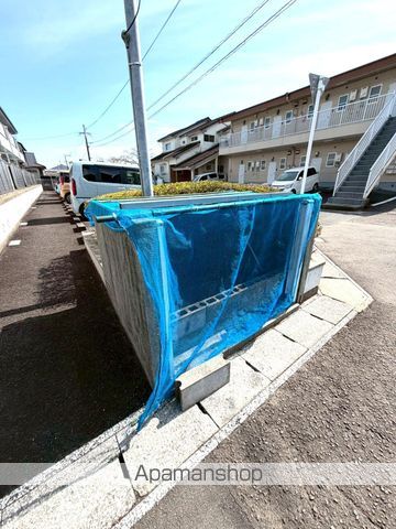 キャロルハウスの外観写真