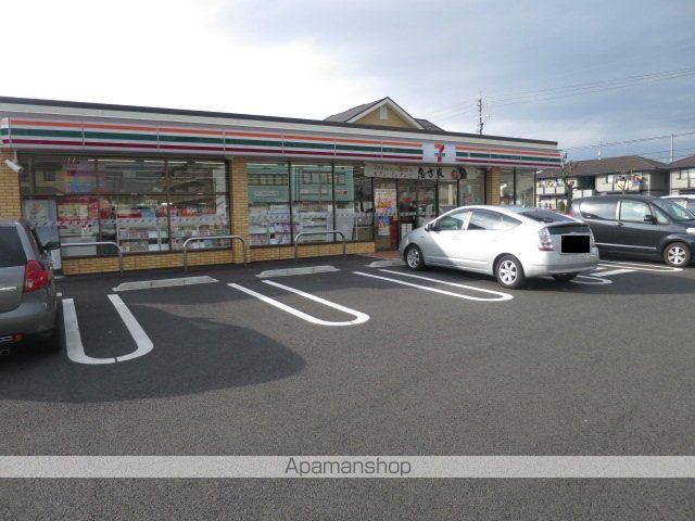 コーポソアラ北の周辺写真