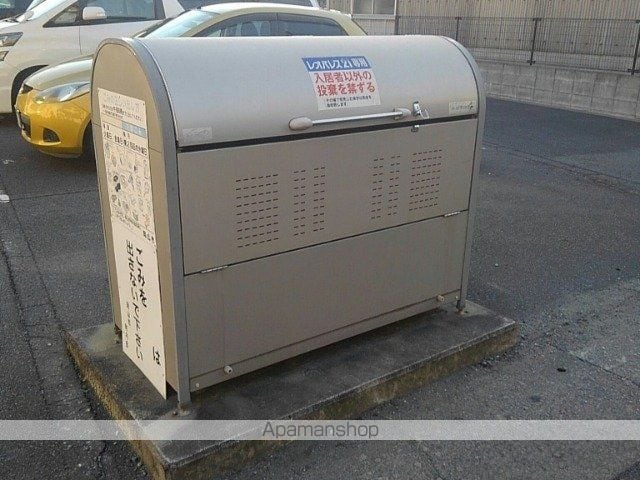 レオネクストアビテ高柳のその他写真