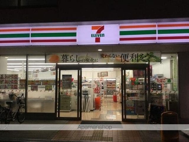 エトワールフィラントの周辺写真