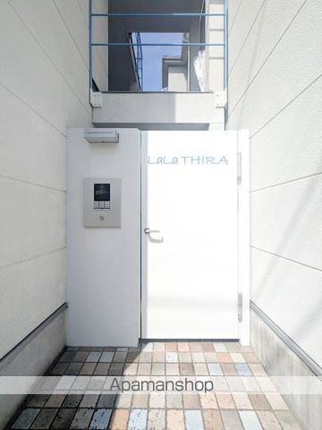 LALA THIRAの玄関写真