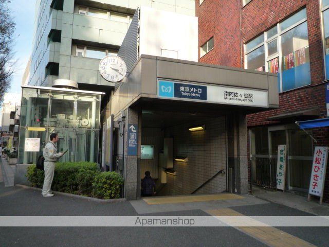レジデンスミヤビの周辺写真