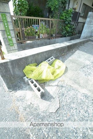 丸山アパートのその他写真