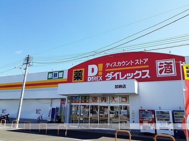 ケースリー Iの周辺写真