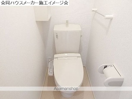東京都昭島市緑町１丁目[1K/26.72m2]のトイレ