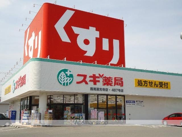 ルミナスハイムの周辺写真