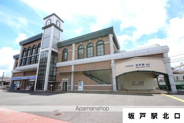 Maison Avenirの周辺写真
