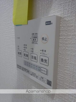 Ｗｉｓｔｅｒｉａ広道[1LDK/40.42m2]のその他設備