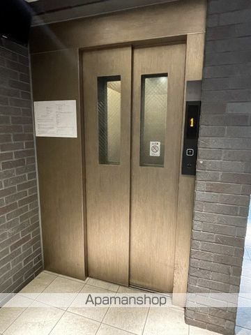 アルカディアインのその他写真