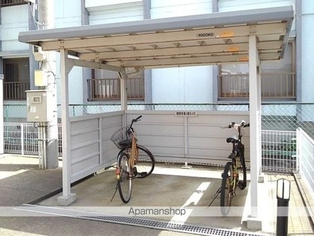ノイ・フロイデCのその他写真