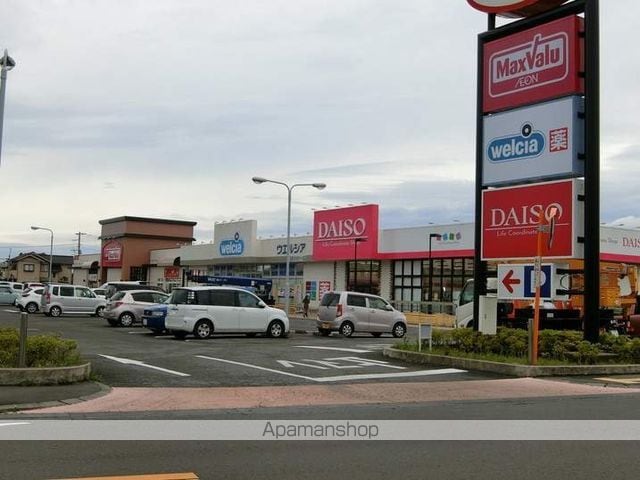 ルーシッドコートの周辺写真