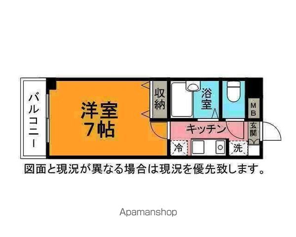 レジディア南行徳の間取り写真