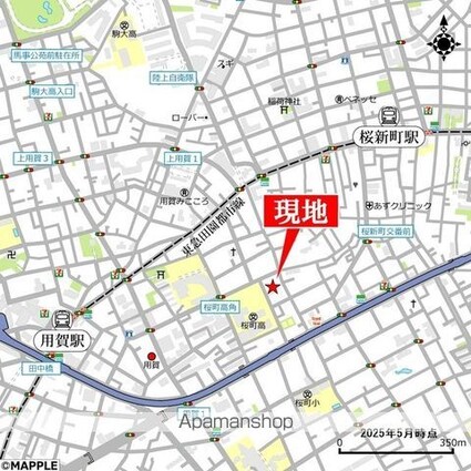 トレンタハウス桜新町[1K/16.8m2]のその他内装