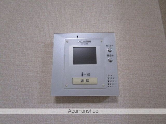 和歌山県海南市阪井[2LDK/53.76m2]のセキュリティ