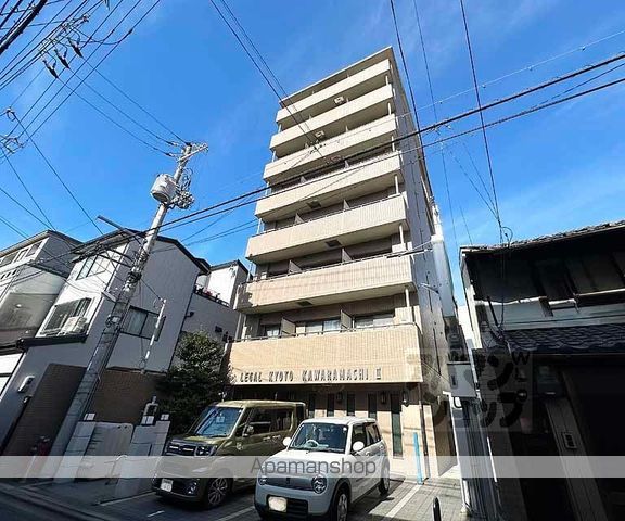リーガル京都河原町IIの外観写真