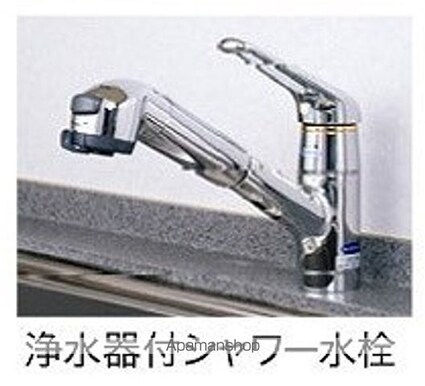 Ｖｉａｌｅｔｔａ[1LDK/32.44m2]のキッチン2