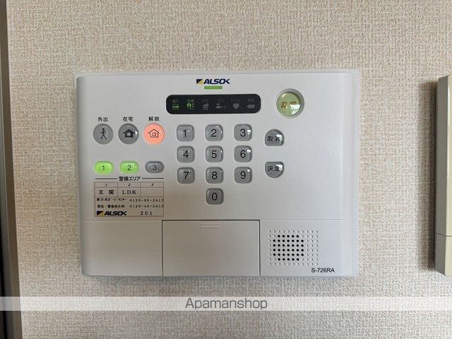 メゾン四日町の内装写真