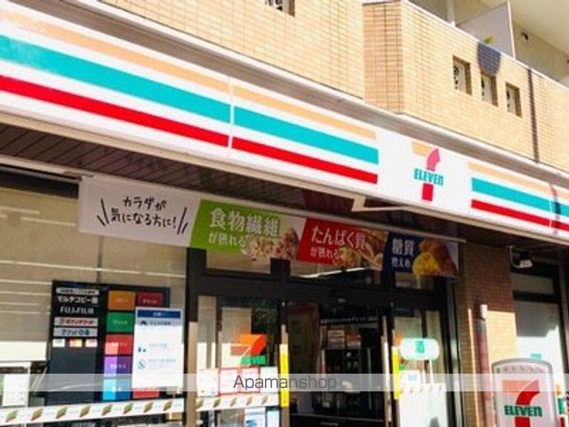 カージェ文京千石の周辺写真
