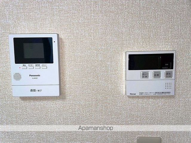 アトリオ・カルティス[1LDK/42.11m2]のセキュリティ