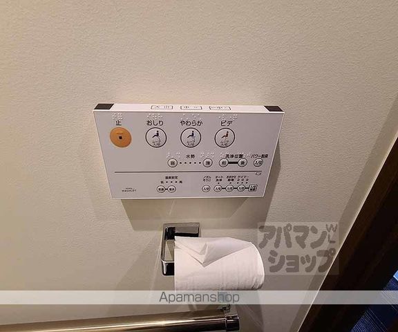 バウハウス富小路三条の内装写真