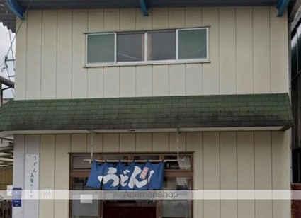 メゾン　シンシア[3LDK/65.87m2]の周辺4