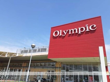 ツインハイツ青葉Ⅱ[3DK/52.1m2]の周辺1