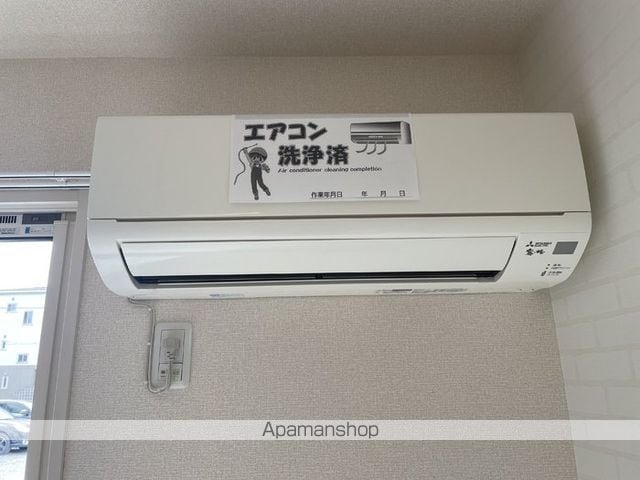 ベルシアの内装写真
