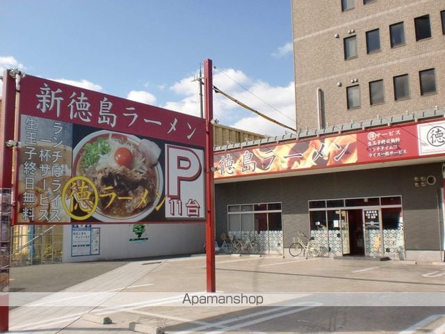 ウインドミルIの周辺写真