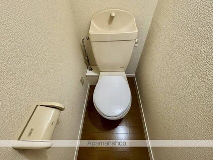 レオパレスシャルムアカハネ[1K/26.49m2]のトイレ2