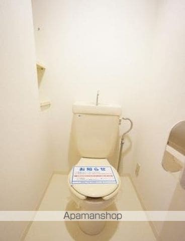 サーパス三条の内装写真