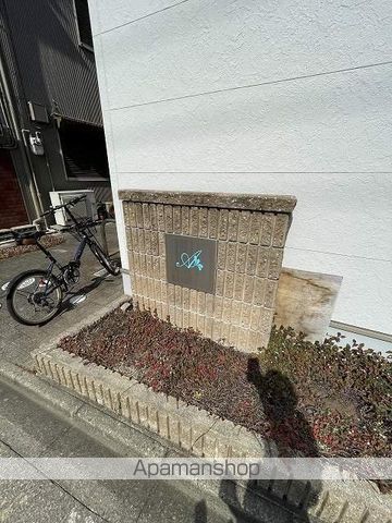 Lucent Houseの玄関写真