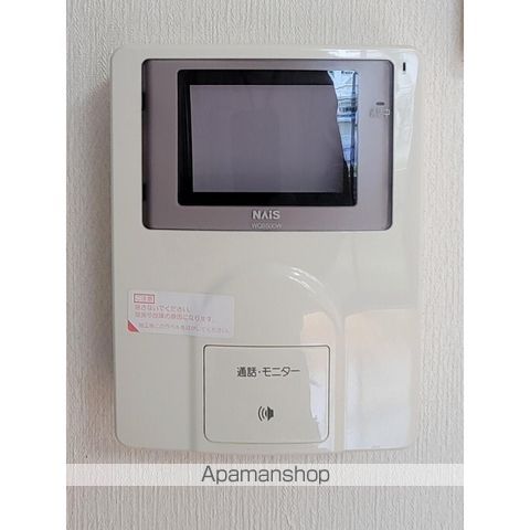 コンフォールヴィル木田元宮の内装写真