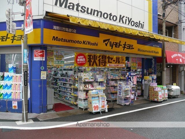 ｔｈｅ　ＴＥＮ　Ⅱ[1R/12.88m2]の周辺4