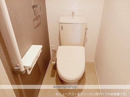 ブリアンテ[2LDK/58.06m2]のトイレ