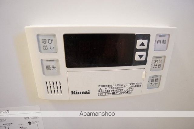 甚目寺須原貸家の内装写真