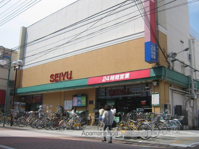クロフトの周辺写真
