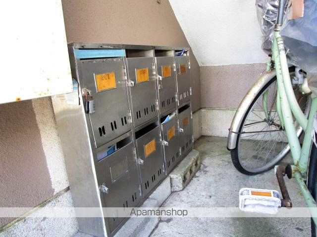 寶ビルのその他写真