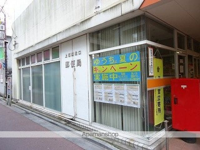 ヒカルサふじみ野上福岡の周辺写真